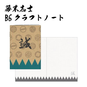 VIg um B6Ntgm[g [ ߓE yΎO ci iqV ֓  cV {n W @VgObY ԑ VIg Ɩ ڈ  [ Xe[Vi