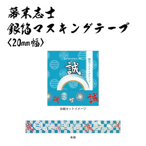 um }XLOe[v (20mmj Vg [ { Vg @{j j umObY Ɩ ڈ v`Mtg v[g }Xe Ntg AW ] sps