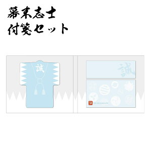 Vg tⳃZbg um ӂ [ { ͂Ҍ^ K __ ߓE yΎO ci iqV ֓  cV {n W ɓbqY Rh VgOb