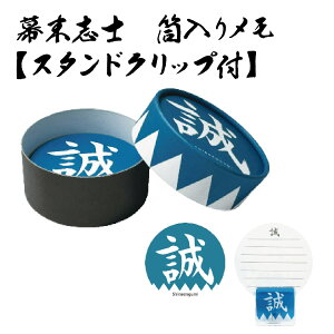 Vg 胁 X^hNbvt um[ { K __ ߓE yΎO ci iqV ֓  cV {n W ɓbqY Rh VgO