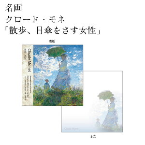  ubN [ ObY p A[gObY ۔h Sbz Ђ܂ l P @ hK Gg[ m[ sAme iU B[iX ڕ 