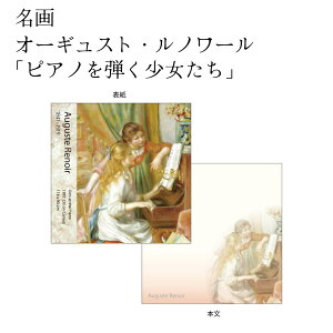  ubN [ ObY p A[gObY ۔h Sbz Ђ܂ l P @ hK Gg[ m[ sAme iU B[iX ڕ 