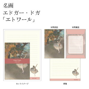  ^[Zbg [ ObY p A[gObY ~C ~[ ItB[A hK Gg[ Sbz ̃JtFeA |p G 莆Zbg GA[   X ڈ A[g