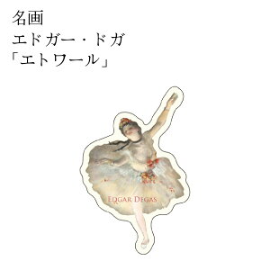  _CJbgXebJ[ [ ObY p A[gObY Sbz Ђ܂ l UAP hK Gg[ Ng ڕ tF[ ^̎̏ N  |