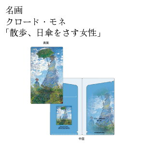  _u`Pbgz_[ [ ObY p A[gObY Sbz Ђ܂ l P @ hK Gg[ m[ [hEEMbg̕ Z[k̏M