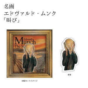  ANNbv [ ObY p A[gObY |p G tF[ ^̎̏ N  _CJbg NAJ[ [ Xe[Vi[ v`Mtg WFCE