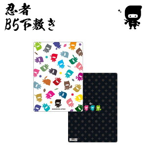 E B5 ~ [  E҃ObY E҂ NINJA Jt 킢E 藠 mO ct w [ Xe[Vi[ WFCEG ] sps