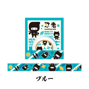 E }XLOe[vi15mmj[ { E҃ObY E҂ NINJA Jt 킢E [ Xe[Vi[ }Xe WFCEG ] sps