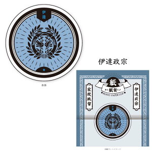 퍑 ANNbv [ ɒB@ ^cM ΓcO DcM ƍN Jgp Ë`O {j j 퍑 Ɩ ڈ NAJ[ [ Xe[Vi[ v`Mtg ] sps