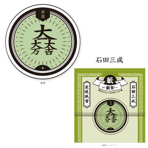 퍑 ANNbv [ ɒB@ ^cM ΓcO DcM ƍN Jgp Ë`O {j j 퍑 Ɩ ڈ NAJ[ [ Xe[Vi[ v`Mtg ] sps