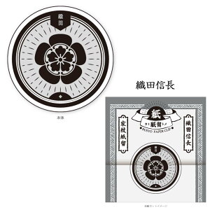 퍑 ANNbv [ ɒB@ ^cM ΓcO DcM ƍN Jgp Ë`O {j j 퍑 Ɩ ڈ NAJ[ [ Xe[Vi[ v`Mtg ]