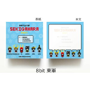 փ 8bit ubN 퍑 [ hbgG sNZA[g rbg Q[ R R ƍN  ɒ cq ɒB@  ΓcO Jgp F쑽G 