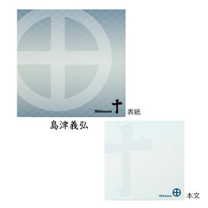 퍑 ubN [ ɒB@ ^cK ΓcO 㐙M DcM cM ƍN Occ LbGg cq Op Jgp Ë`O qG ֓O {j j ObY 