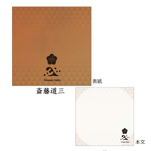 퍑 ubN [ ɒB@ ^cK ΓcO 㐙M DcM cM ƍN Occ LbGg cq Op Jgp Ë`O qG ֓O {j j ObY 