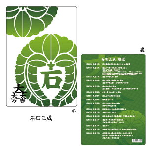 퍑 B5 ~ [ ɒB@ ^cK ΓcO 㐙M DcM ƍN cq {j j 퍑ObY Ɩ  ڈ Xe[Vi[ N\  Vw Љ ] sps