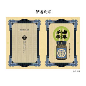 �퍑���� ����蒠�J�o�[ [ ��������蒠 ���蒠 �r�j�[���J�o�[ ���g�� �ɒB���@ �^�c�K�� �Γc�O�� �D�c�M�� ���c�M�� ����ƍN ���q���G ���{�j ���j�D�� �퍑���� �Ɩ� �ڈ� �퍑����