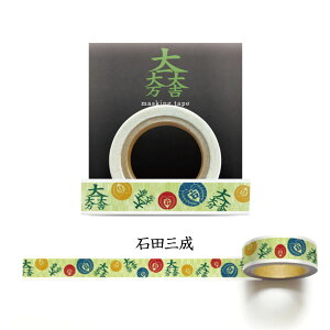 퍑 }XLOe[vi15mmj[ { ^cK ΓcO 㐙M DcM cM ƍN Jgp qG v[g {j j 퍑 Ɩ  ԉ ڈ  [