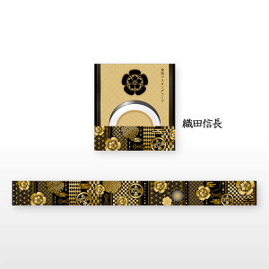 �퍑���� �������}�X�L���O�e�[�v (20mm���j [ ���{�� �^�c�K�� �Γc�O�� �D�c�M�� ���c�M�� ����ƍN �փ������� ���R ���R �L�b�G�g �ɒB���@ �w�H�D ���{�j ���j �O�b�Y �Ɩ� �v�`�M�t�g �v