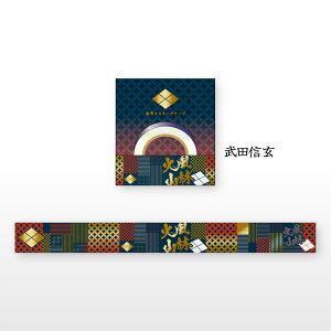 퍑 }XLOe[v (20mmj [ { ^cK ΓcO DcM cM ƍN փ R R LbGg ɒB@ wHD {j j ObY Ɩ v`Mtg v