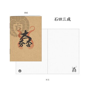 퍑 B6Ntgm[g [ ɒB@ ΓcO DcM cM ƍN {j j 퍑 Ɩ ڈ  [ Xe[Vi[ Ntg n rȂ R 蒠  퍑