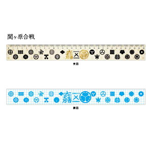 30cm K փ̐킢 E [ Ɩ E҃ObY DcM ƍN փ ɒB@ ^cK ΓcO cM qG {j j R R E҂ 藠 ꖳ ̂  