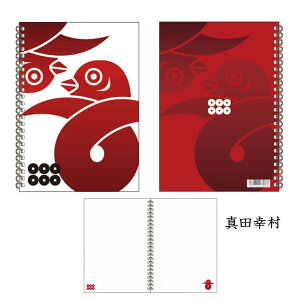퍑 A5 _uOm[g [ ^cK ΓcO DcM cM ƌn} Cg փ Op ɒB@ wHD {j j 퍑 Ɩ ڈ  퍑ObY MLp
