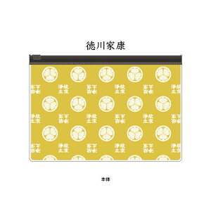 퍑 XC_[|[` [ NA|[` AjeBP[X  ɒB@ ^cK ΓcO DcM ƍN փ ɒB@ wHD {j j 퍑ObY Ɩ ڈ 