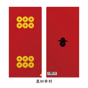 퍑@`Pbgz_[ [ `Pbg NAz_[ NAt@C ɒB@ ^cK ΓcO DcM cM ƍN Jgp ɒ qG {j j 퍑O