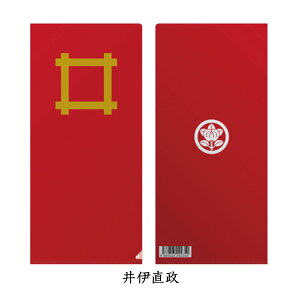 퍑@`Pbgz_[ [ `Pbg NAz_[ NAt@C ɒB@ ^cK ΓcO DcM cM ƍN Jgp ɒ qG {j j 퍑O