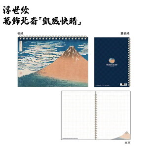 G A5 _uOm[g [ _ސ쉫Q M 󑐓cт̒w 勴̗[ T˔~ S Â yԎO\Zi k ̐Ld ]˕Si ̐썑F L xm