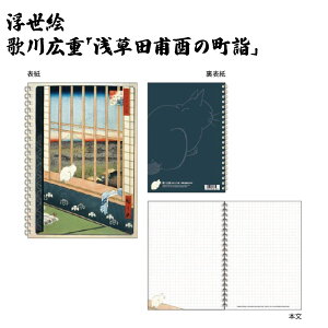 G A5 _uOm[g [ _ސ쉫Q M 󑐓cт̒w 勴̗[ T˔~ S Â yԎO\Zi k ̐Ld ]˕Si ̐썑F L xm