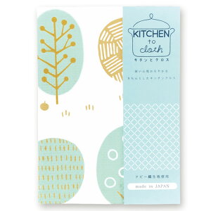 yӂz KITCHEN to cloth L`ƃNXw tHXg x1[ z tL Lb`NX ObY H@ Rbv@ ڂ hr[D _炩 z {  X  k i