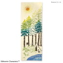 【注染手ぬぐい MOOMIN】 ムーミン注染手ぬぐい ひとしごと [ 日本製 手拭い てぬぐい タペストリー Moomin 楽しいム…