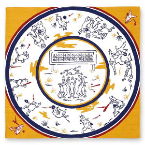 y C~z bY@싅 kenema[ { C~ 50cm O ӂ낵 a a  ^ X|[c j Y `NX itL ٓ ] sps