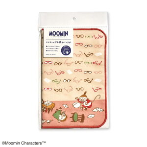 yN[i[nJ`z[~ X}zEKl@nJ` g~C&Kl [ { ዾ@ X}zN[i[ N[jONX }CN{A nh^I pC MOOMIN g