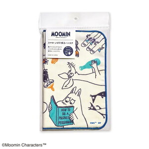 【クリーナーハンカチ】ムーミン スマホ・メガネ拭きハンカチ フレンズ ブルー [ 日本製 眼鏡拭き スマホクリーナー クリーニングクロス マイクロボア 20cm ハンドタオル パイル MOOMIN ニョロ
