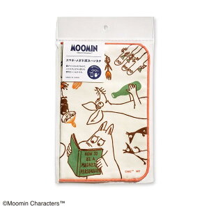 yN[i[nJ`z[~ X}zEKl@nJ` tY uE [ { ዾ@ X}zN[i[ N[jONX }CN{A 20cm nh^I pC MOOMIN j