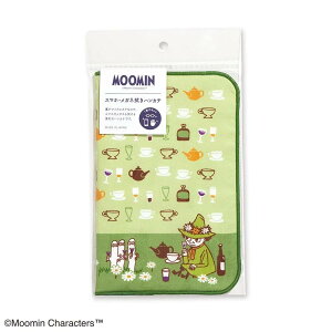 yN[i[nJ`z[~ X}zEKl@nJ` XitLhN [ { ዾ@ X}zN[i[ N[jONX }CN{A 20cm nh^I pC MOOMIN 