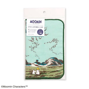 yN[i[nJ`z[~ X}zEKl@nJ`  [ { ዾ@ X}zN[i[ N[jONX }CN{A 20cm nh^I pC MOOMIN [~ k 