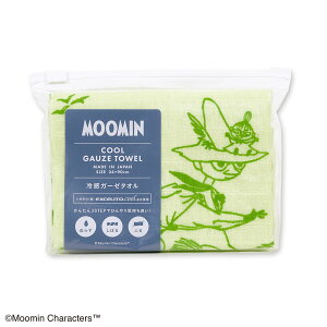 yK[[^I MOOMINz [~⊴K[[^I XitLg~C [ { K[[f Moomin g~B  O[ tFCX^I Ђ ₽ Ɋ  rj[pbN