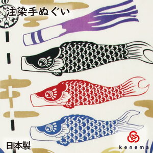 @ wx kenema Cxg[߂̐ߋ [ @ Ăʂ ʂ ^yXg[ CeA q̓ Gߍs ̂ڂ ̂ڂ  ܌ ] sps