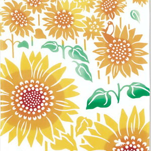 yʂ  ԕށz̋u kenema [ {  ʂ @ ^yXg[ Ǐ CeA Ђ܂ q} Ђ܂̋u _ ] sps