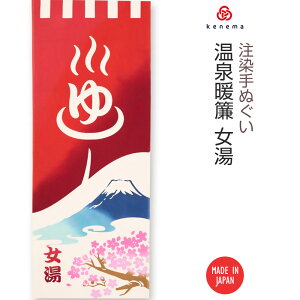 yzg  (񂹂̂ Ȃjʂ kenema 50244 sps