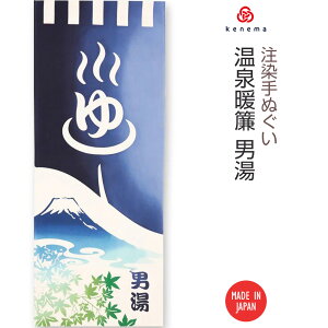 yzg j (񂹂̂ Ƃjʂ kenema 50245 sps