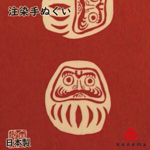 @ u]NEԁv kenema yʂ Nz[  {  @ Ăʂ ʂ ^yXg[100%  _} B N ] sps