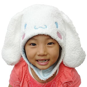 シナモロール 着ぐるみの人気商品 通販 価格比較 価格 Com