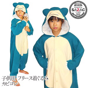 y zt[X qp JrS yRPz[ LbYp LbYTCY |P |PbgX^[ RXv  Cxg nEB p[eB AjLN^[ Ȃ肫 