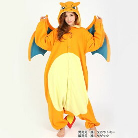 楽天市場 ポケモン パジャマ 対象 性別 子供 ユニセックス の通販