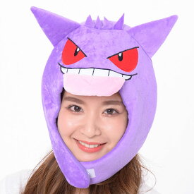 楽天市場 着ぐるみ ポケモンの通販