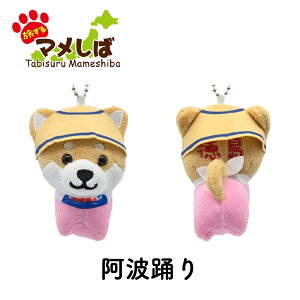 } ʂ݃{[`F[L[z_[ l [ Č  { }XRbg n ό ݂₰  y U ]򂤂ǂ JcI ՘H ㉷ 悳 {